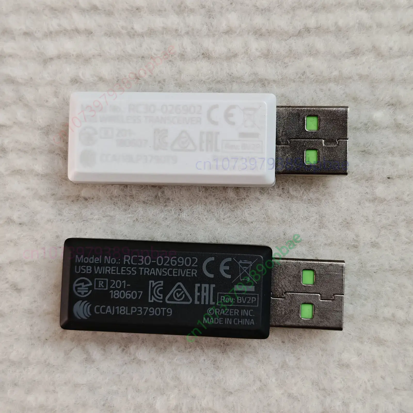 Adaptateur récepteur USB pour  - Bluetooth Adapter Receiver avis et prix