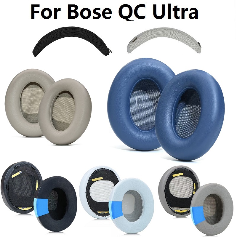 Coussinets d'oreille pour casq - Bose Headphone Qc Ultra avis et prix