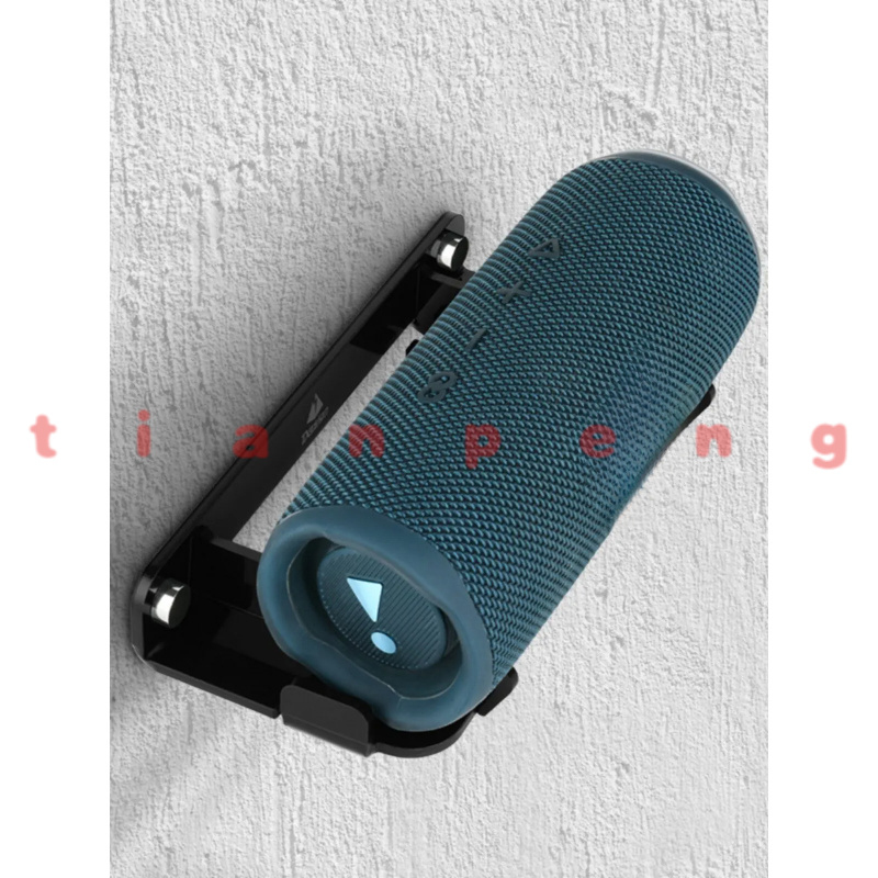 Support mural WYORESY pour enc - Jbl Speaker Flip 6 avis et prix