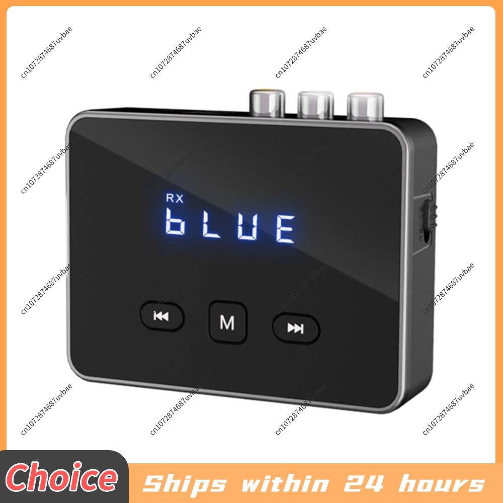 Récepteur et émetteur Bluetoot - Bluetooth Adapter Receiver avis et prix
